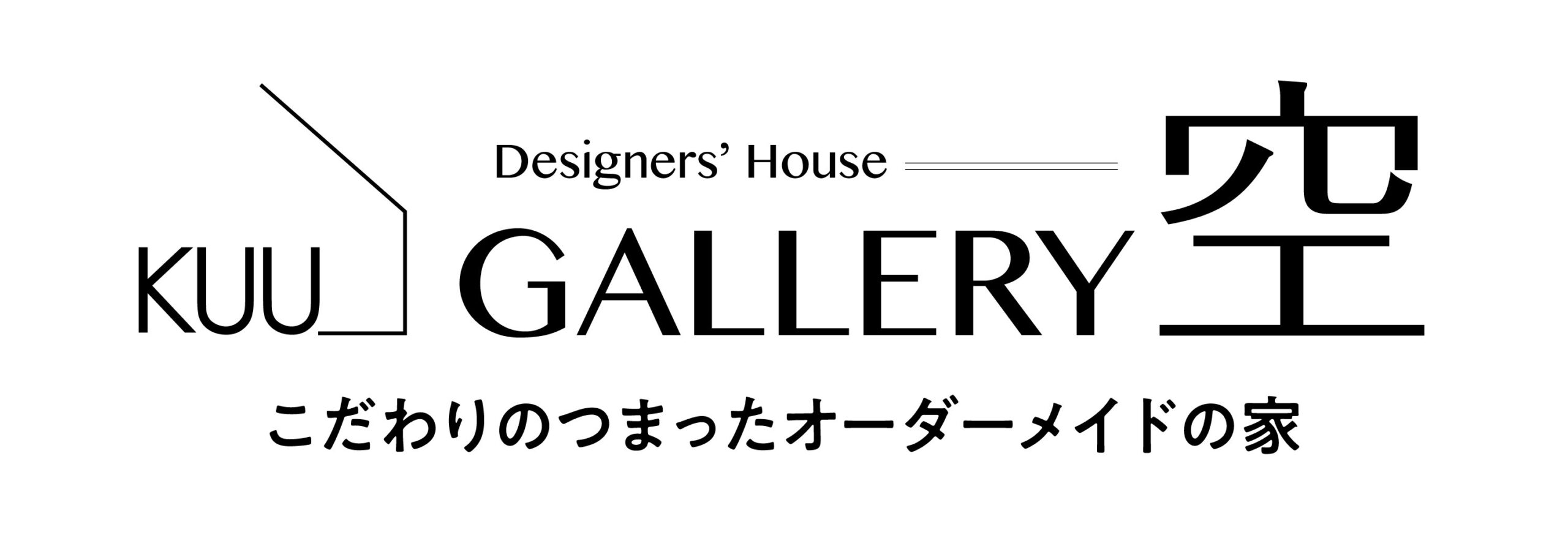 株式会社GALLERY空 ロゴ